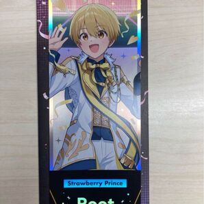 るぅと ホログラムチケット