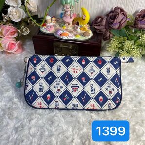 長財布型ハンドメイドフラットポーチ★通帳・薬手帳・多目的ポーチ★1399 喫茶店