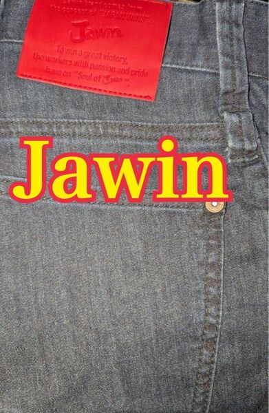 Jawinダークブルーデニム スリムフィット ストレッチ