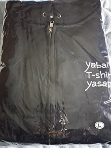 ヤバイTシャツ屋さん ブラック L タンクトップ神降臨パーカー ～ヤンキーの人が着てそうなデザイン @