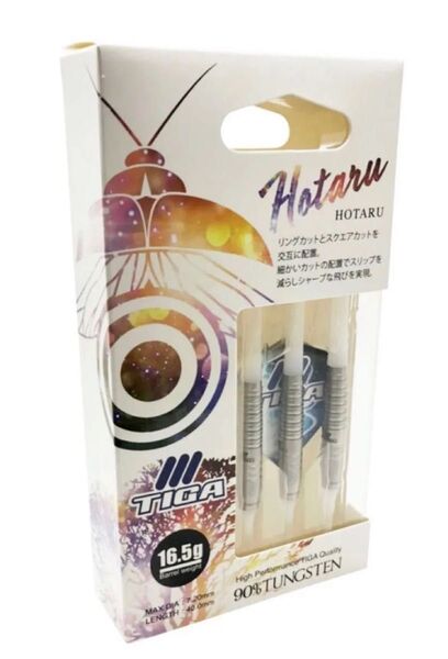 【新品未使用】ティガ ホタル ソフトダーツバレル