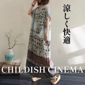 ☆冷感 さらっと生地 花柄 ワンピース ホワイト ゆったり 半袖 ワンピース