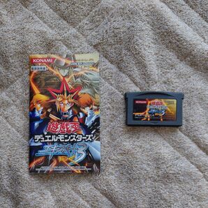 GBA ゲームボーイアドバイス ソフト 遊戯王 エキスパート3