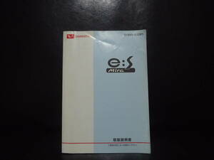  mirror e-s owner manual 
