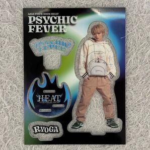 PSYCHIC FEVER 中西椋雅 HEAT アクリルスタンド