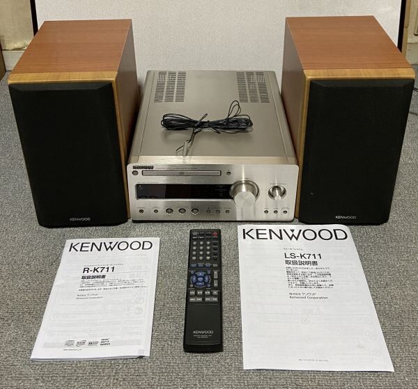 Yahoo!オークション -「kenwood r-k711」の落札相場・落札価格 Yahoo!オークション -「kenwood r-k711」の落札相場・落札価格