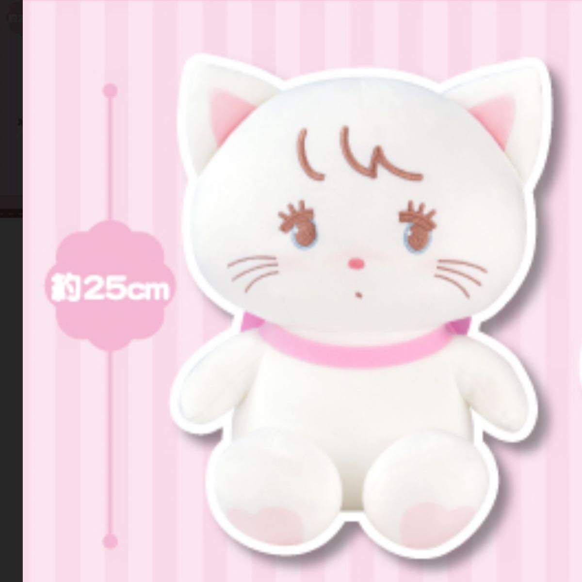 新品】そばにいますよぬいぐるみ リラックマ 雨のち晴れの 新品】そばにいますよぬいぐるみ リラックマ 雨のち晴れの