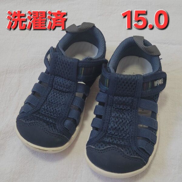 IFME イフミー ウォーターサンダル 男の子 15.0cm 15cm ネイビー