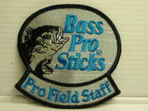 バスプロショップス　バスプロスティックス　プロフィールドスタッフ　ワッペン　Bass Pro Sticks Field Staff_画像1