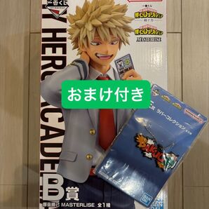 一番くじ 僕のヒーローアカデミア 紡ぐ力 B賞 爆轟勝己 MASTERLISE