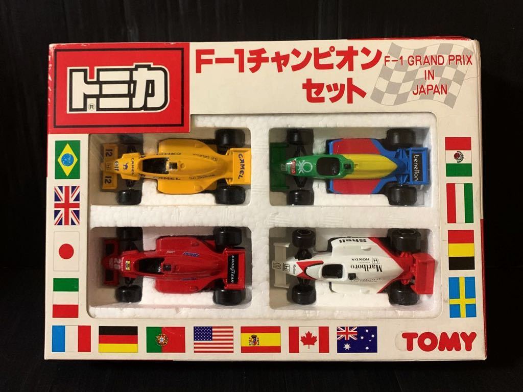 充実の品 トミカ TOMY F1 チャンピオンセット - ミニカー