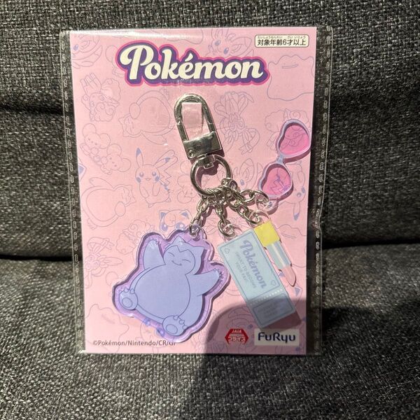 ポケットモンスター バッグチャーム カビゴン ナムコ ポケモン