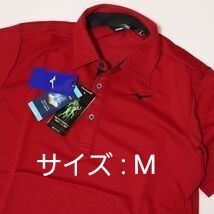 MIZUNO GOLF 吸汗速乾 半袖 ポロシャツ★ ※226※1488