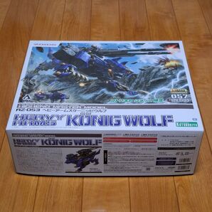 HMMゾイド ヘビーアームズケーニッヒウルフ