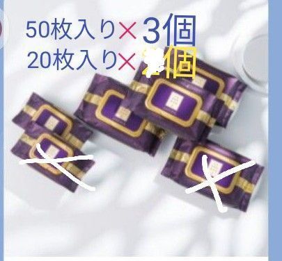 ザフェイスショップオールインワンケアシートEX50枚入りを3個と20枚入りを1個12月購入新品未開封