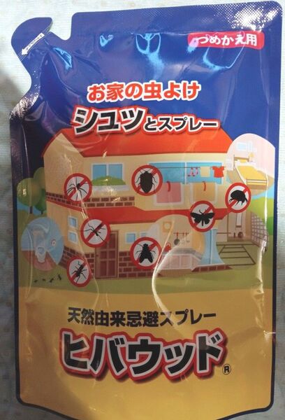 ヒバウッド 天然由来忌避スプレー虫の嫌いな方にオススメ!