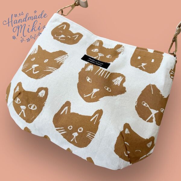 ハンドメイド ショルダーバッグ ダーツあり 北欧 ねこ柄 ブラウン