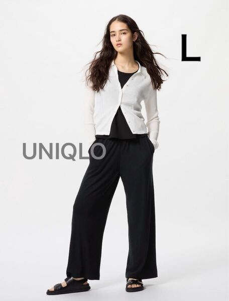 新品未使用 UNIQLO ユニクロ ソフトブラッシュドイージーパンツ スウェットパンツ
