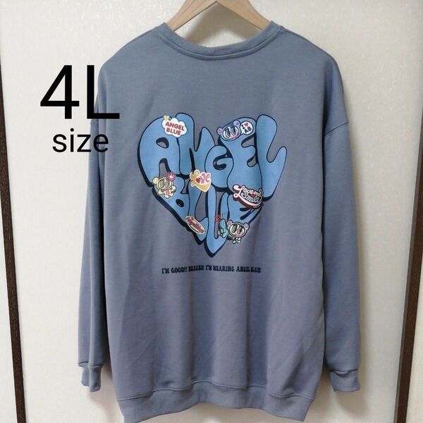 【新品】ANGEL BLUE エンジェルブルー しまむら トレーナー スウェット 4L 大きいサイズ くすみブルー