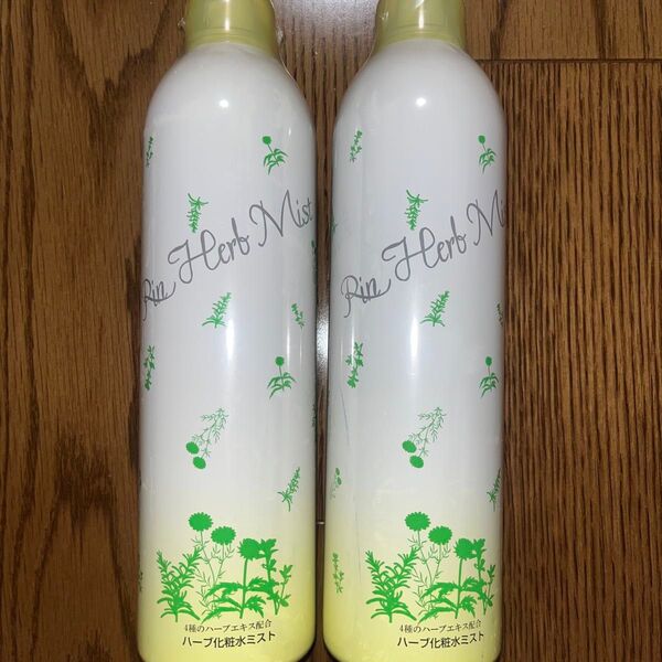 凛 ハーブミスト400ml 2本(化粧水ミスト)