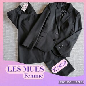LES MUES セットアップスーツ3点 黒 Sジャケット SSスカート SSパンツ(タグ付未使用) 背抜き プレミアムウォッシュ