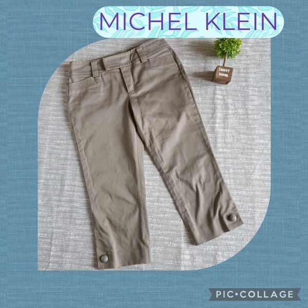 MICHEL KLEIN クロップドパンツ S グレー 7分丈 多面カットボタン MK イトキン