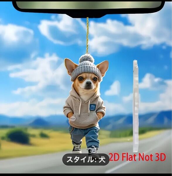 新品 可愛いわんちゃん アクリルキーチェーン