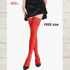 【新品】minashun ストッキング フリーサイズ 滑り止め オレンジ