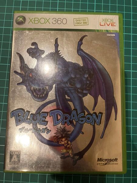 Xbox360 ブルードラゴン