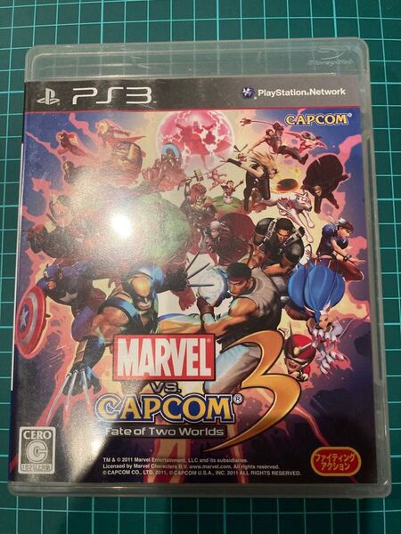 PS3 マーベルvsカプコン3