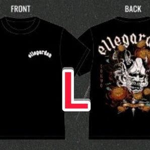 エルレガーデン ELLEGARDEN HANNYA エルレ シャツ 新品 XL