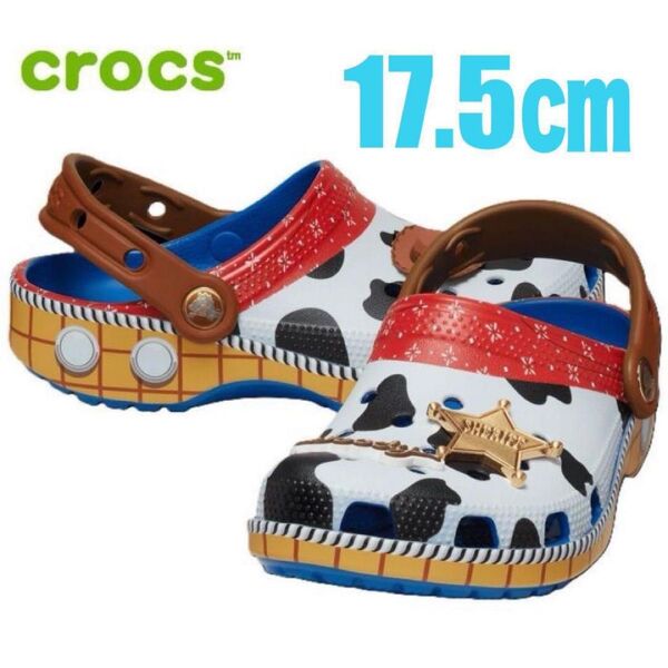 【公式】クロックス キッズ 子供 トイストーリー ウッディ 17.5㎝