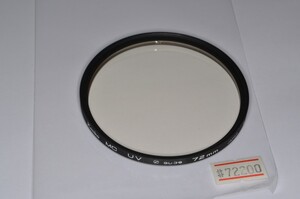 ★中古良品★Kenko・ケンコー MC UV フィルター/72mm#72200！