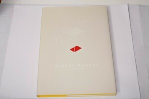 ★中古本★Nikon・ニコン ニッコール年鑑 2011-2012 Annual！