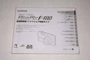 * б/у товар *FUJIFILM* Fuji штраф piksF480 использование инструкция gensenkotei!