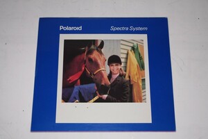 ★中古品★Polaroid・ポラロイド スペクトラシステム 使用説明書　！