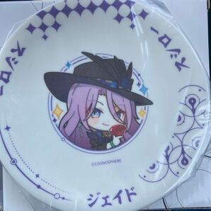 第一弾 崩壊スターレイル スシロー 皿 ジェイド 激レア 非売品 ノベルティ
