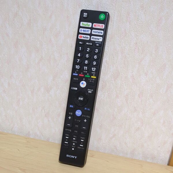 SONY BRAVIA純正リモコン RMF-TX421J 動作確認済