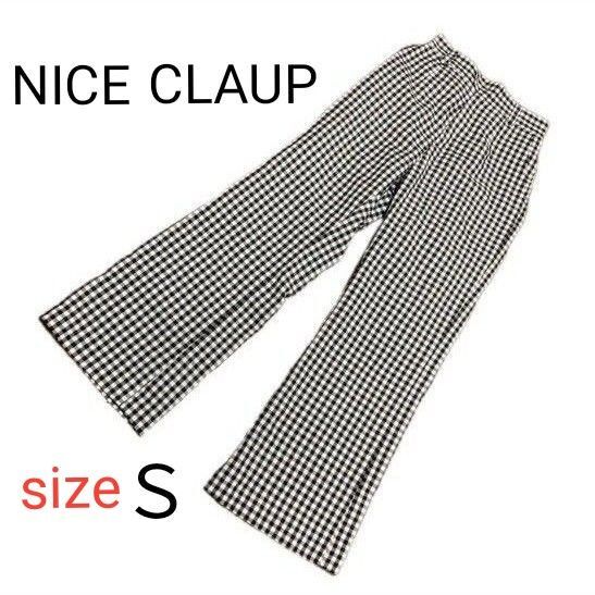 NICE CLAUP ナイスクラップ ギンガムチェック裾スリットパンツ サイズS 白×黒