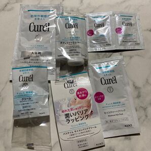 キュレル サンプルセット Curel
