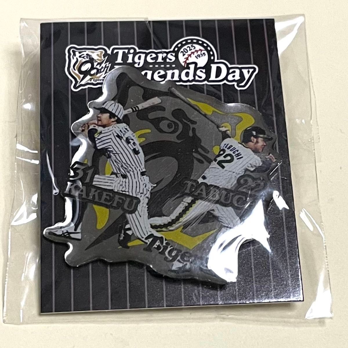 阪神タイガース90周年記念歴代優勝ペナント型ピンバッジセット 阪神タイガース90周年記念歴代優勝ペナント型ピンバッジセット