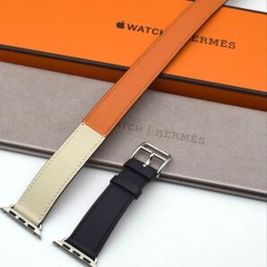 【未使用】エルメス Herms アップルウォッチ Applewatch ドゥブルトゥール インディゴ/クレ/オレンジ 廃盤 革