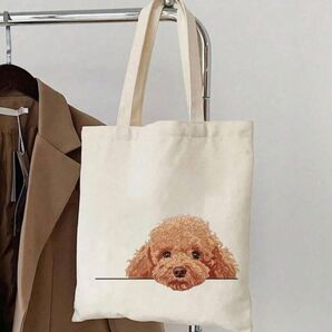 新品未使用【トイプードル】トートバッグ レディースバッグ ハンドバッグ 犬用品 犬用 犬グッズ うちの子グッズ トイプー