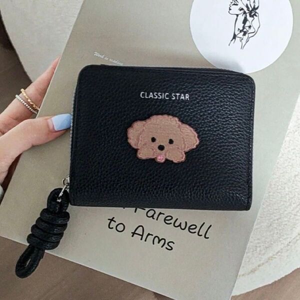 新品未使用【ミニ財布】ウォレットケース 財布 小銭入れ ウォレット 黒 二つ折り財布【トイプードル】かわいい おしゃれ お財布