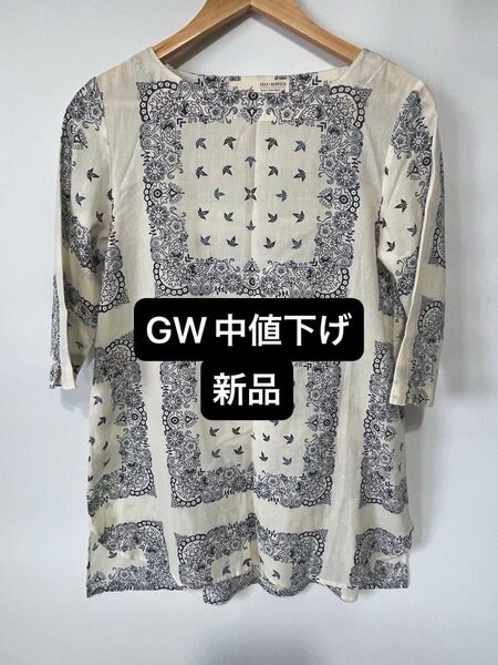 新品 7部丈 チュニック カットソー レディース