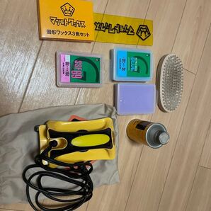 Waxセット週末値下げ