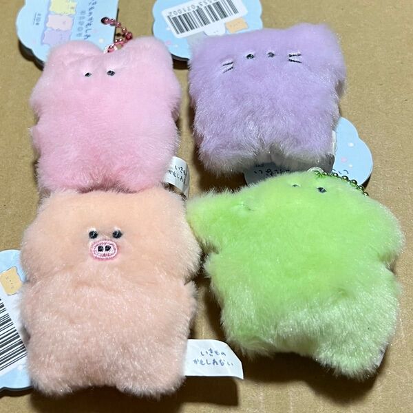 タグ付き いきものかもしれない はえかわり 4個セット ぶた ねこ わに うさぎ マスコット キーホルダー