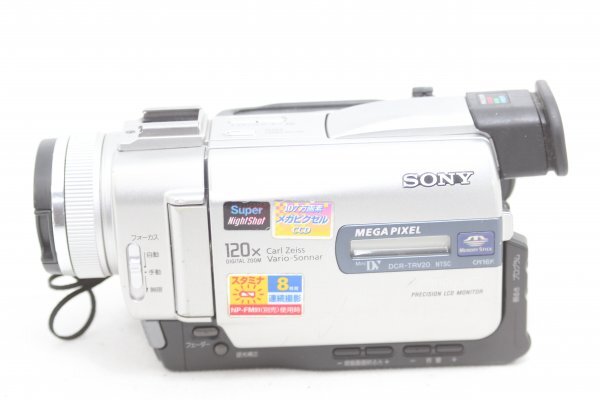 2025年最新】Yahoo!オークション -dcr-trv20の中古品・新品・未 2025年最新】Yahoo!オークション -dcr-trv20の中古品・新品・未