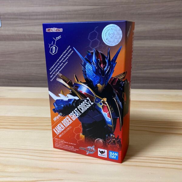 S.H.Figuarts 仮面ライダーグレートクローズ
