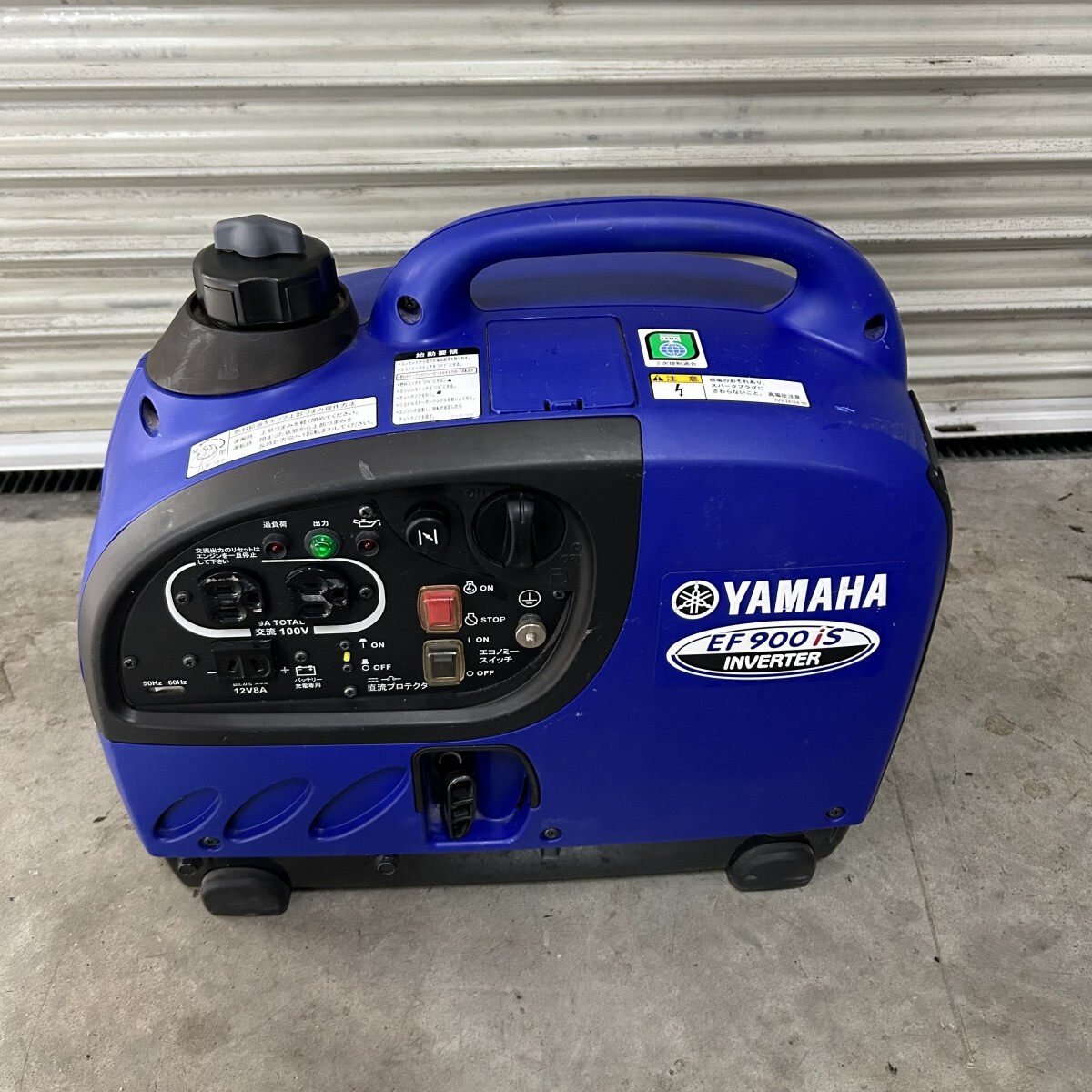 2025年最新】Yahoo!オークション -発電機 ヤマハ(住まい 2025年最新】Yahoo!オークション -発電機 ヤマハ(住まい